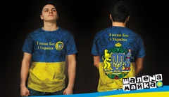 Україна, Украина, Ukraine